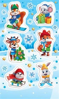 Детские новогодние наклейки 0-11-5203 0-11-5203
