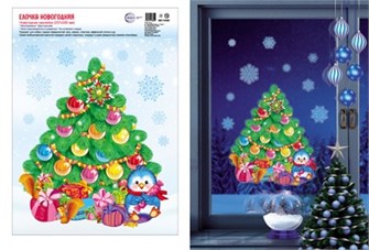 Новогодние наклейки "Ёлочка новогодняя" НМТ1-15351 463-0-1120-3602-2