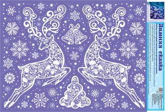 Новогодние наклейки 