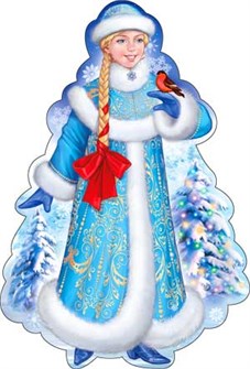 Украшение на скотче 