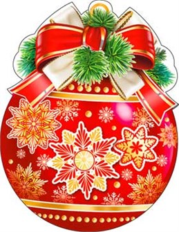 Новогоднее украшение на скотче 