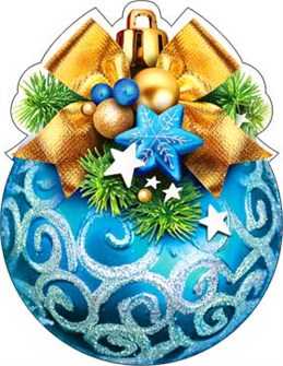 Украшение на скотче 