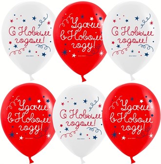 Воздушные шары пастель 