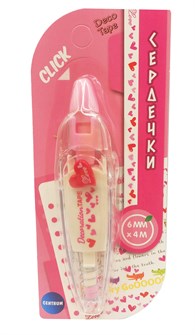 73043 Корректор-лента Сердечки 6 мм х 4 м с рисунками для коррекции текста, творческих работ 73043