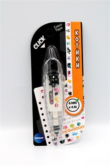 {{photo.Alt || photo.Description || '71139 Корректор-лента Котики 6 мм х 4 м с рисунками для коррекции текста, творческих работ'}}