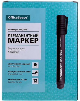 {{photo.Alt || photo.Description || 'Маркер перманентный 8004 "Office Space" черный, пулевидный, 2 мм'}}