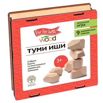 Деревянная Игра Туми иши Far far land Wood Японская игра 05024 932-937