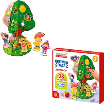 {{photo.Alt || photo.Description || 'Деревянная Игра развивающая на липучках Времена года 05948'}}