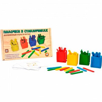 Деревянная Игра Палочки в стаканчиках 04529 179-975
