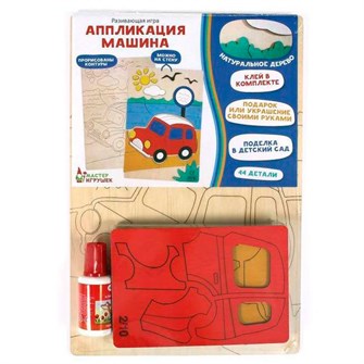 Деревянная Развивающая игра Аппликация Машина IG0776 979-438