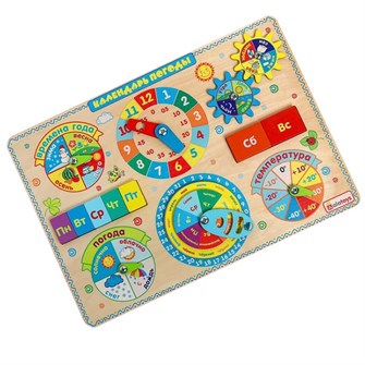 Деревянный календарь погоды ЧС08 378-634