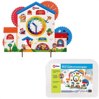 {{photo.Alt || photo.Description || 'Деревянная Обучающая доска с часами Мой первый календарь 962171'}}