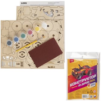 Деревянный конструктор Техника  Квадроцикл  Фн-041 380-735