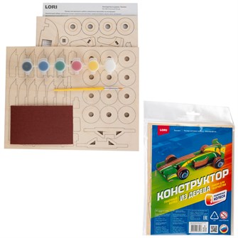 Деревянный конструктор Гоночный болид Фн-040 380-733