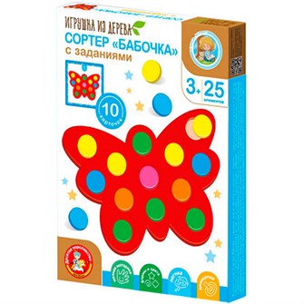 Деревянный Сортер Бабочка с заданиями 05115 478-272