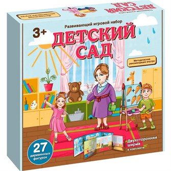 Деревянный Игровой набор Детский сад с ширмой 8852 478-914