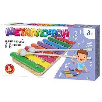 Деревянный металлофон 8 нот 02351 379-571