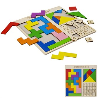 {{photo.Alt || photo.Description || 'Деревянная Головоломка 3 в 1 БП-00000342 /Арбо/'}}