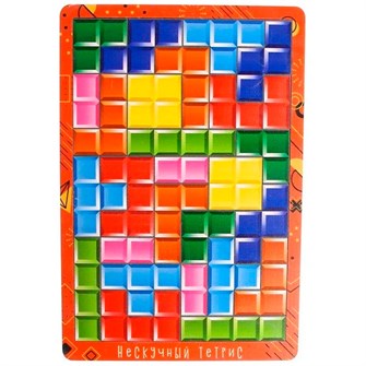 Деревянная Развивающая доска 