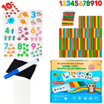 {{photo.Alt || photo.Description || 'Деревянный Набор для счёта 25х21х4см цифры на англ. языке, пазлы, палочки для счета И-4019'}}