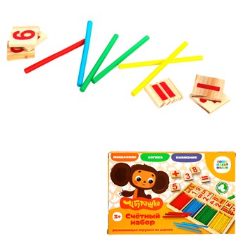 {{photo.Alt || photo.Description || 'Деревянный Счетный набор СОЮЗМУЛЬТФИЛЬМ CHEB-38'}}