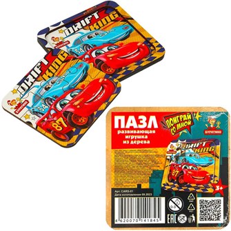 {{photo.Alt || photo.Description || 'Деревянный Пазл тачки, 10*10 см терм. пакет Буратино CARS-01'}}