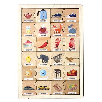 Деревянный пазл Противоположности 00791 379-528