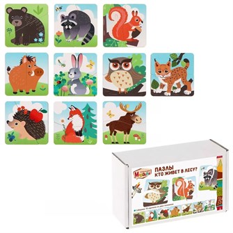 {{photo.Alt || photo.Description || 'Деревянный Пазл 10 Кто живет в лесу? Картинки половинки 962519'}}