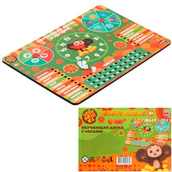 {{photo.Alt || photo.Description || 'Дер. вкладыш календарь с ручками Чебурашка 28*19,5см CHEB-45'}}