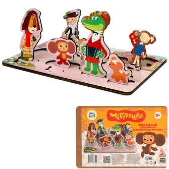 {{photo.Alt || photo.Description || 'Деревянная Рамка вкладыш СОЮЗМУЛЬТФИЛЬМ в пленке Буратино CHEB-26'}}