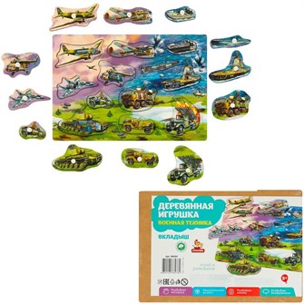 {{photo.Alt || photo.Description || 'Деревянная Рамка вкладыш с ручками 28*19,5 см,термопак Буратино W0291'}}