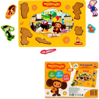 {{photo.Alt || photo.Description || 'Деревянная Вкладыш без ручек Чебурашка СОЮЗМУЛЬТФИЛЬМ 28*19 см Буратино CHEB-14'}}