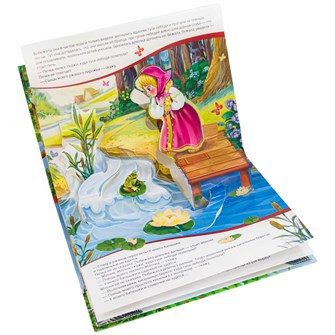 {{photo.Alt || photo.Description || 'Книга 9785001341932 Любимые сказки. Гуси-лебеди (книжка панорама)'}}