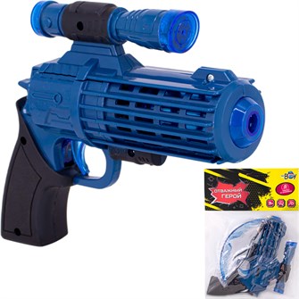 {{photo.Alt || photo.Description || 'Набор оружия Mr Boy MK6884 на батарейках в пак.'}}