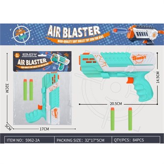 Пистолет 5962-2A с безопасными пулями 337-413