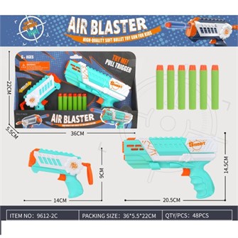 Пистолет 9612-2C с безопасными пулями 337-411
