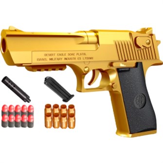 Пневм. оружие H1031 337-254