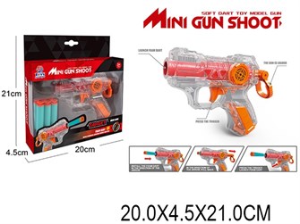 Пистолет 648-71 с мягкими пулями в кор. 337-344