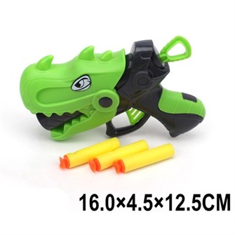 Пистолет 280-15 с мягкими пулями в пак. 337-371