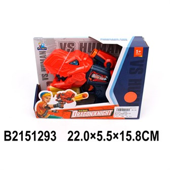 Пистолет 6006 Дракон безопасные пули в кор. 136-993