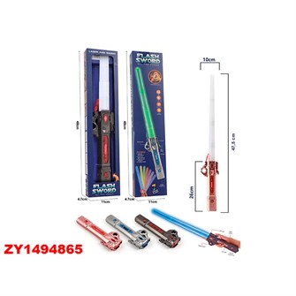 Меч 3214 на батарейках 337-068