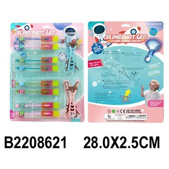 Рогатка 2208621 с пускателем на картонке 336-278