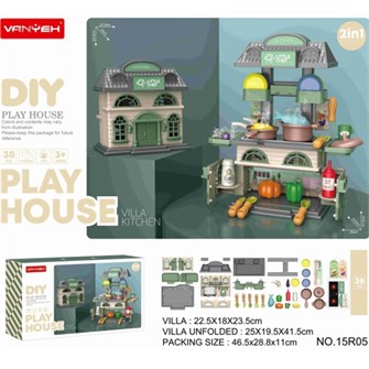Игровой набор 15R05 2 в 1 Кухня в кор. 216-035