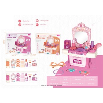 Набор модницы T2152-A/-B с зеркалом и аксесс. в кор. 616-403