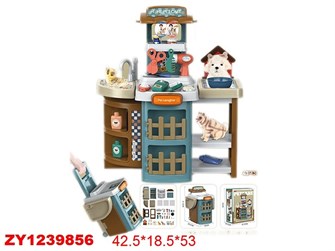 Игровой набор 14P01 614-243