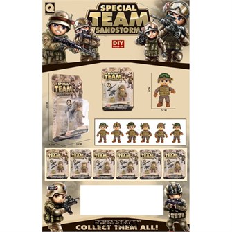 Набор Военный 8910-D10 116-723