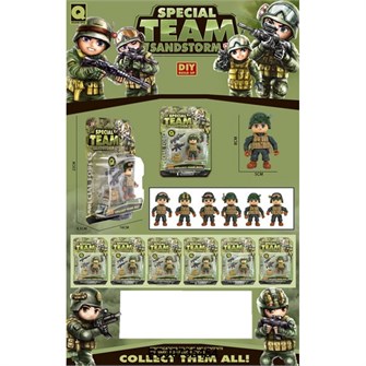 Набор Военный 8910-D20 116-722