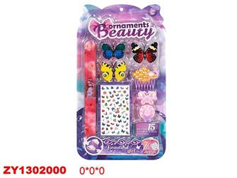 Набор бижутерии 210-5JDL изготовление браслетика на блист. 615-050