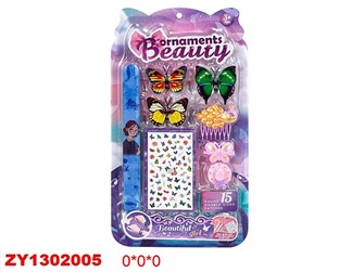 Набор бижутерии 210-10JDL изготовление браслетика на блист. 615-049