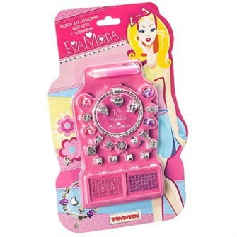 Набор для творчества Создание украшений с чармами Eva Moda ВВ1746 Bondibon 277-745